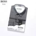 chemise hugo boss en solde b77 single color light gray